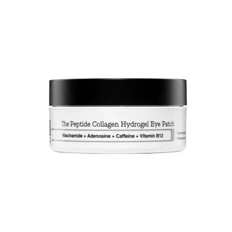 🔥Limited-time 50% off 🔥| Collagen Hydrogel Eye Patches