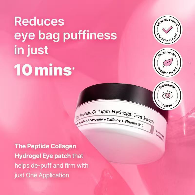 🔥Limited-time 50% off 🔥| Collagen Hydrogel Eye Patches