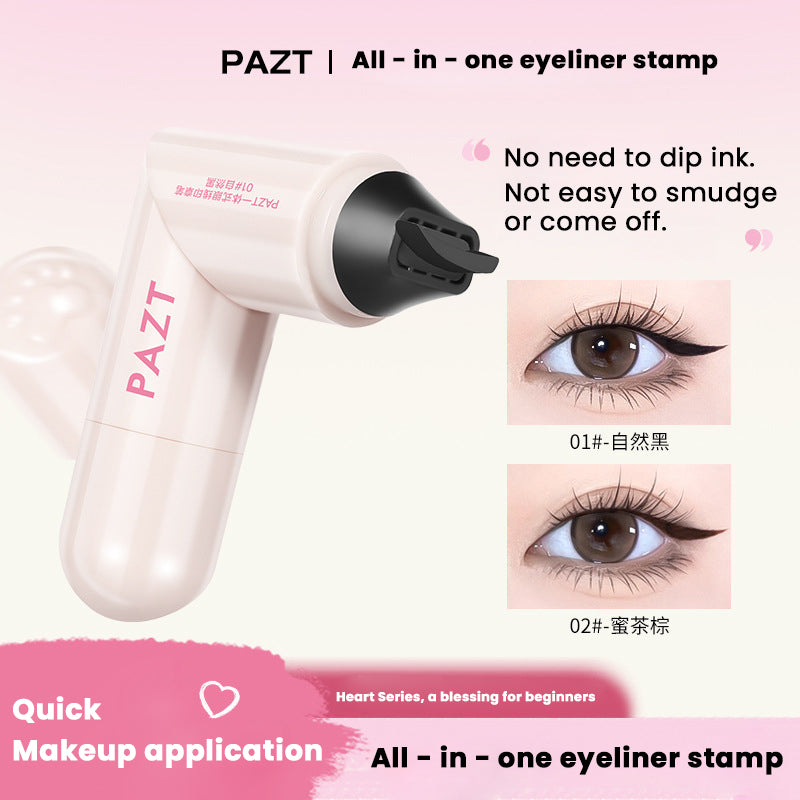 🔥50% off limited-time sale🔥 |Waterproof, smudge-proof, quick-drying eyeliner with an integrated eyeliner stamp