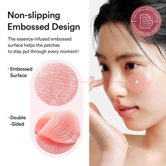 🔥50% off limited-time sale🔥 |PDRN Retinal Eye Patch Glow jelly 60 Patches
