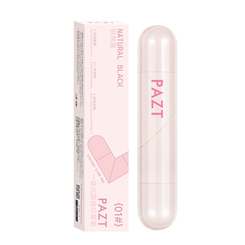 🔥50% off limited-time sale🔥 |Waterproof, smudge-proof, quick-drying eyeliner with an integrated eyeliner stamp