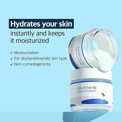 Birch Juice Moisturizing Cream