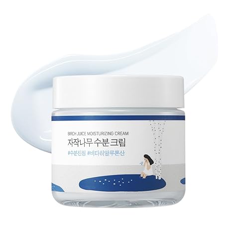 Birch Juice Moisturizing Cream