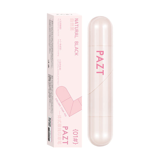 🔥50% off limited-time sale🔥 |Waterproof, smudge-proof, quick-drying eyeliner with an integrated eyeliner stamp